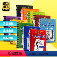 小屁孩日记1-10册 [正版]小屁孩日记1-10册 英文原版小说 Diary of a Wimpy Kid英语章节桥梁书