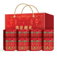 固本堂臻粒黑芝麻丸鸿运献礼盒126g*8罐(经典礼盒款)固本堂黑芝麻丸1008g黑芝麻丸独立小包装零食高档礼盒中秋节礼品