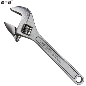 锦丰诚 活扳手工业级活动扳手活络扳手(铬钒钢) 15“-375mm 把