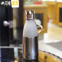 三维工匠创意男女士钻石保温杯个性潮流渐变色保温水学生杯子带过滤网泡茶 土豪金2407B4