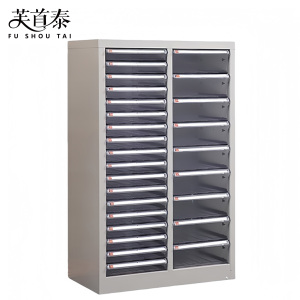 芙首泰档案文件柜27抽545*340*868mm台