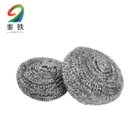 銮铁清洁球40g个