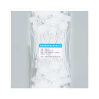 百名迖 标牌标签扎带 白色 4x200mm(100条) 包