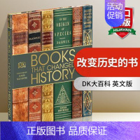 DK系列 改变历史的书 [正版]DK儿童艺术百科全书英文原版 Art A Children's Encyclopedia