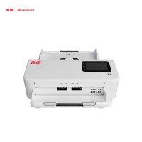 奔图(PANTUM)DS-330 A4扫描仪(自动双面 扫描速度:50页/分钟)