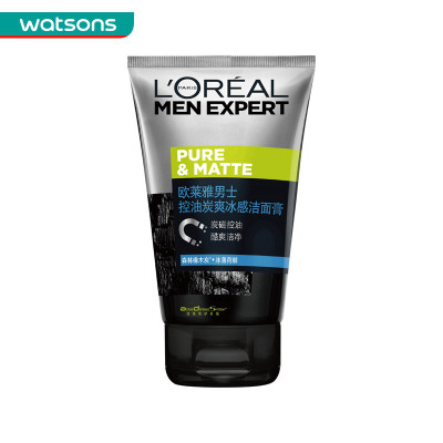 屈臣氏-欧莱雅男士控油炭爽冰感洁面膏100ml酷爽控油洗面奶