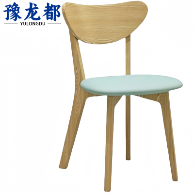 豫龙都实木椅子47cm把