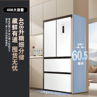 新飞(Frestec)408升法式多门ACT净味智能控温风冷无霜一级节能家用电冰箱BCD-408WK7AT