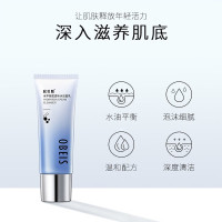 欧贝斯(obeis)水平衡莹透补水洁面乳110g(单位:件)