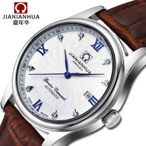 瑞士嘉年华CARNIVAL手表 名匠系列镶水钻男士商务石英表 男日历防水大三针皮表带男表真皮表带8828G水钻石英款腕表