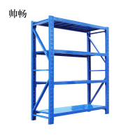 帅畅仓库仓储货架四层金属五金货架家用中型重型置物架展示架子240KG