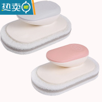 敬平刷子去污浴缸瓷砖魔力块厨房洗锅器洗碗水池海绵擦百洁布 高级灰(1个)+藕粉色(1个)