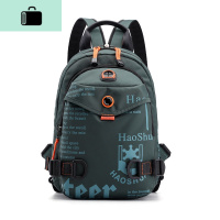 轻便小背包男士休闲潮流防水户外胸包韩版单肩斜挎小包户外双肩包NEW LAKE 墨绿色