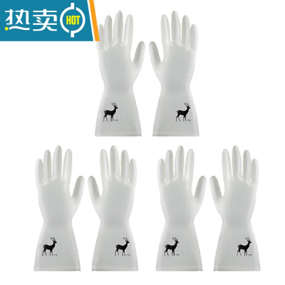 敬平厨房洗碗手套防水洗衣服耐磨家用薄款耐用型家务清洁手套刷碗器 [3双装]小鹿 L