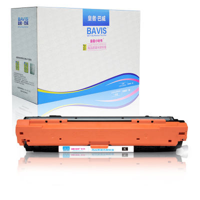 皇者.巴威 硒鼓 惠普HP CE740A黑 个