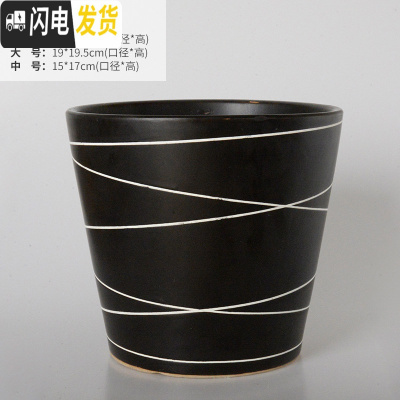 三维工匠欧式简约花盆陶瓷特大号落地阳台客厅桌面绿萝虎皮兰花盆批发 黑线条高款(送塑料托盘) 中等花盆容器