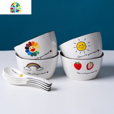 陶瓷餐具套装可爱卡通家用饭碗早餐盘子菜盘北欧创意盘碗碟 FENGHOU 正能量4饭碗4小勺