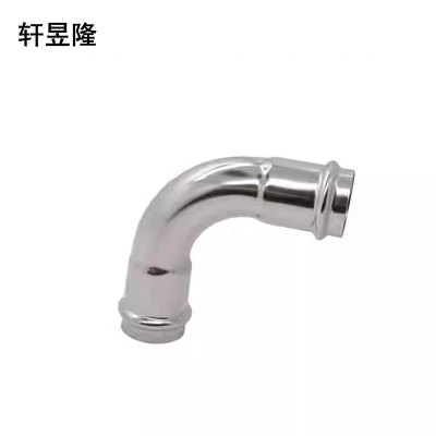 轩昱隆不锈钢卡压弯头 /个