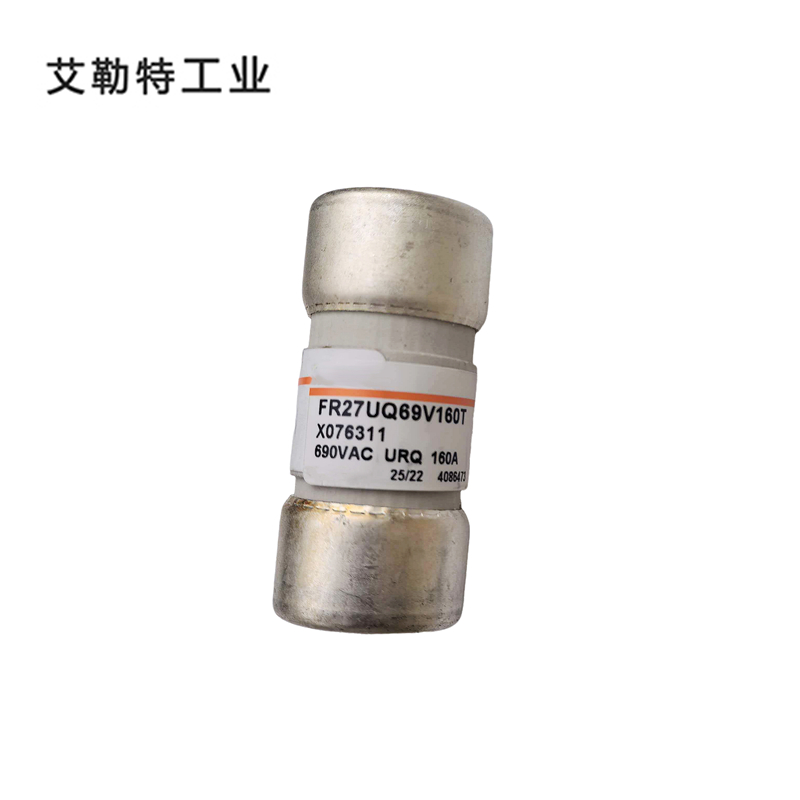 艾勒特工业 保险管 X076311 /个