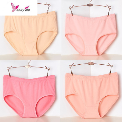 特大码内裤女200-300斤妈妈三角裤棉加肥加大产后胖MM裤头超大FISHBASKET