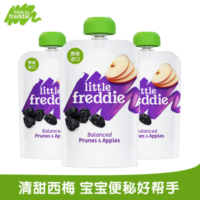 littlefreddie小皮西梅苹果泥100g*3袋原装进口西梅缓解便秘宝宝辅食水果泥6m+