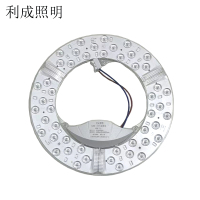 利成照明 LED三排光源模组 40W 白光