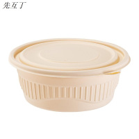 先互丁 可降解一次性圆碗汤碗 多规格 箱
