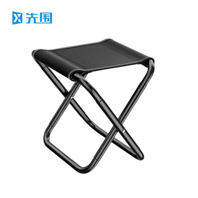 先围 户外折叠凳 26*23*28cm黑全折款 个