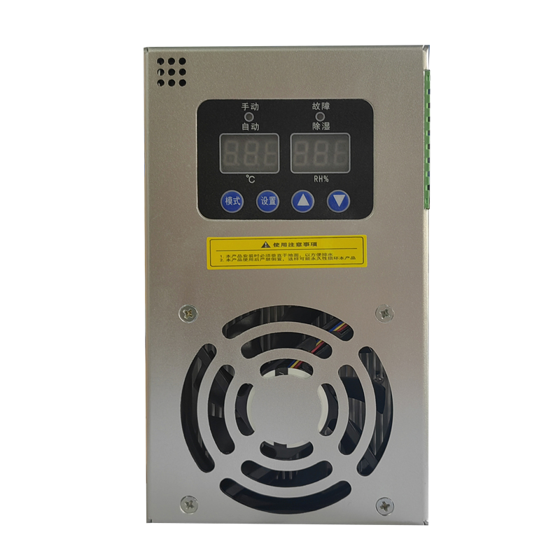 中频 BDH-150 除湿机(计价单位:个)银灰色