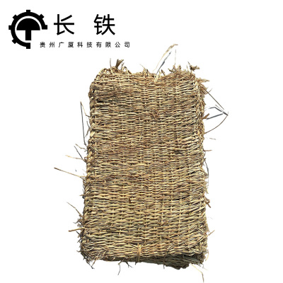 长铁 防滑草袋草垫 50*70cm