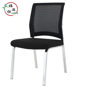 福满恒 椅子 FMH625/把