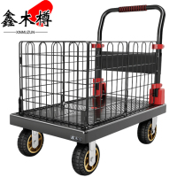 鑫木樽平板小推车72cm个