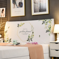 家柏饰(CORATED)床头套罩北欧风格全包通用防尘软包保护床靠背简约现代木 绿叶 高度50-65*长度180cm通用款