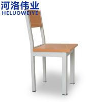 河洛伟业椅子学习椅把