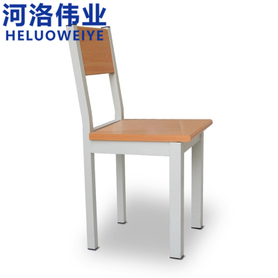 河洛伟业椅子学习椅把