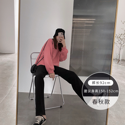 语娄西装阔腿裤女春秋高腰显瘦大码直筒休闲西裤坠垂感宽松黑色拖地裤2021西装