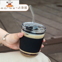 玻璃吸管杯牛奶咖啡杯带盖网红ins风便携女随行冷萃奶茶杯水杯子 敬平