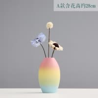 彩虹花器餐桌花瓶摆件陶瓷小花瓶鲜花干花花插家居水培装饰品陶罐 三维工匠 清新系B款+干花