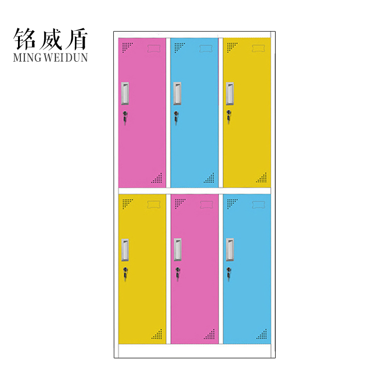 铭威盾钢制彩色更衣柜健身房换衣柜员工储物柜浴室多门鞋柜密码锁存包柜