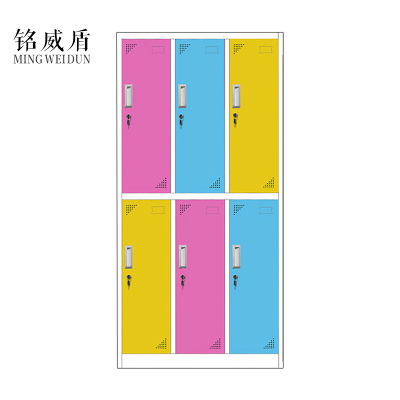 铭威盾钢制彩色更衣柜健身房换衣柜员工储物柜浴室多门鞋柜密码锁存包柜