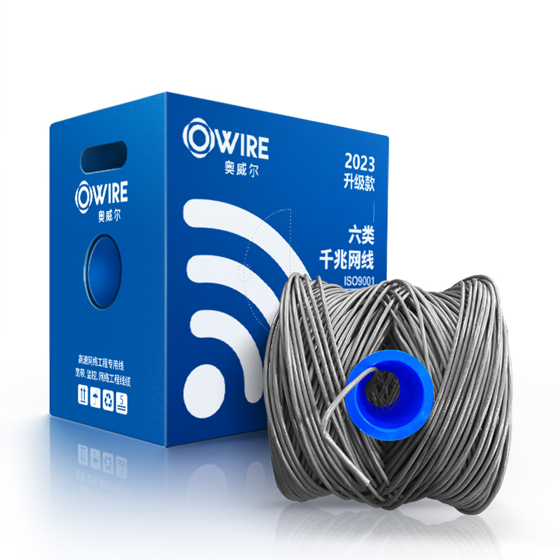 奥威尔(OWIRE) SSKJ-C6-66BL 0.56mm加粗线径 灰 六类4对非屏蔽网线 305.00 米/箱 (计价单位:箱) 灰色