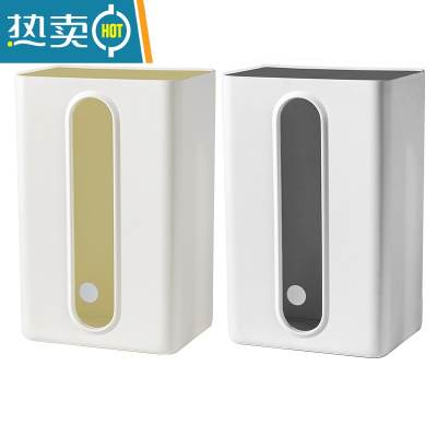 敬平免打孔纸巾架抽纸盒创意厕所壁挂式厨房卫生间纸巾盒倒挂置物架 (无盖款)2个装 灰色+白色