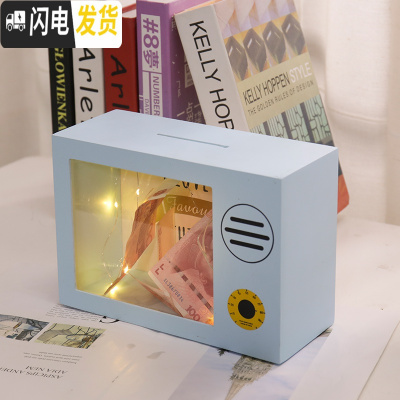 三维工匠存钱罐大人用 家用网红女生 可爱不可取储蓄罐大容量创意只进不出 马卡龙蓝