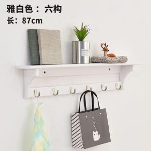汐岩挂衣架壁挂墙上衣帽架玄关卧室简易实木多功能置物架进衣服挂钩
