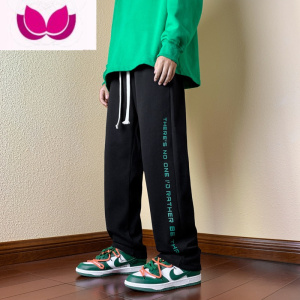 七斓直筒裤子男款夏季青少年运动初中高中学生阔腿休闲薄款长卫裤