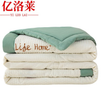 亿洛莱 夏凉被 200*230cm 3斤 床