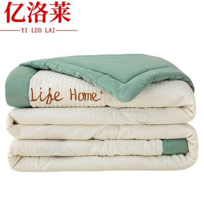 亿洛莱 夏凉被 200*230cm 3斤 床