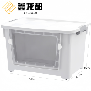 鑫龙都