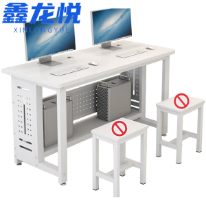 鑫龙悦