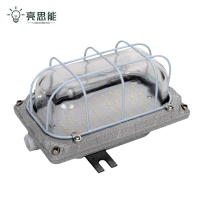 亮思能 LED吸顶式防爆灯 隔爆型 LSN-BGP 50W 个